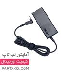 اداپتور شارژر لپتاپ ایسر 19ولت 2.37آمپر Acer Aspire Switch 12 SW5-271-64V2 – SW5-271-67SF – SW5-271-68CX