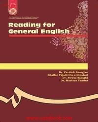 Readings for General English/Second Edition/فریده پورگیو310