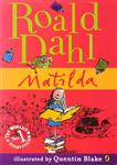کتاب Matilda