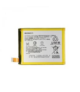 Sony Xperia Z4 Original Battery