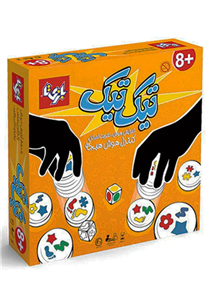 بازی فکری تیک تیک | بازی تا
