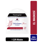  ماسک دست ترمیم کننده Neutrogena مدل Cica