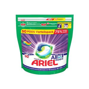 کپسول لباسشویی 50 عددی لباس های رنگی آریل Ariel All in One