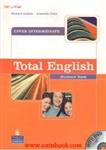 Total English Upper Intermediate/Students&Work