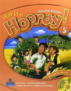 هیپ هیپ هورای Hip Hip Hooray 5