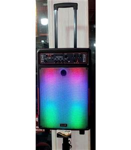 اسپیکر بلوتوثی مدل JT-1228