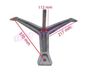 شفت آبکش ماشین لباسشویی آبسال جفت 3