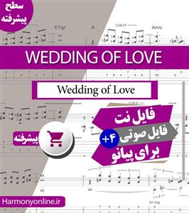 نت آهنگ Wedding of Love