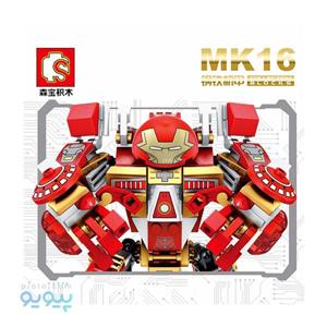 لگو MK16 آیرون من ایتم MG308 عمده و کارتنی