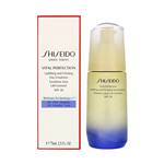 امولسیون روز سفت کننده پوست شیسیدو حجم 75 میل SPF30 مدل shiseido vital perfection کد 601