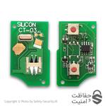 ریموت PLC فابریک (مغزی) پژو جک‌نایف