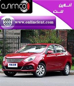لنت ترمز جلو جک J4 برند آسیمکو asimco