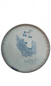 دف طرح دار سازاستور عشق