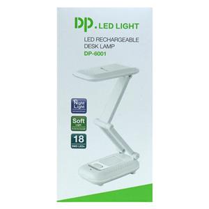 چراغ مطالعه کد DP-6001 DP-6001 Desk Lamp
