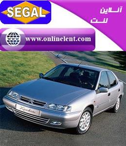 لنت ترمز جلو زانتیا موتور 2000 برند سگال segal