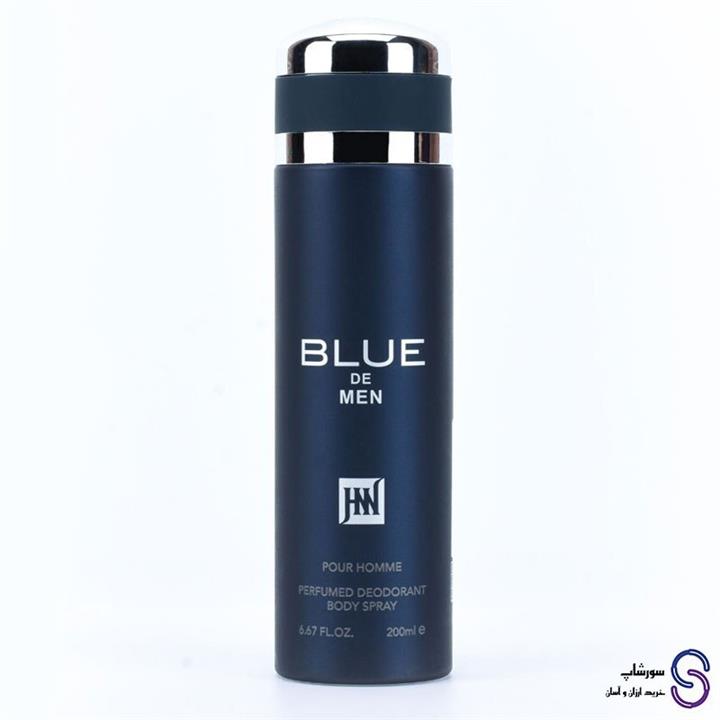 اسپری مردانه جانوین بلو چنل (Johnwin spray Blue) حجم 200 میل