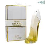 رایحه های ادکلن شرکتی فراگرنس ورد کلاسی شیک گرل بلانک زنانه Fragrance World Classy Chic Girl Blanc ادوپرفیوم 90 میل کد 743