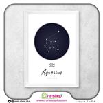 تابلو صورت فلکی بهمن ماه  (Aquarius) Constellation of February کد 125
