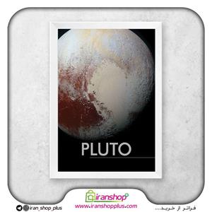 تابلو سیاره پلوتون سفید جنوبی PLUTO SOUTH WHITE کد 223 