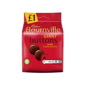 شکلات تیره کدبری 95 گرم Bournville Giant Buttons