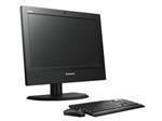 Lenovo M73z ALL IN ONE