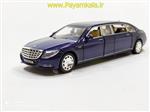 مرسدس بنز میباخ لیموزین (MAYBACH BY MINIAUTO) آبی