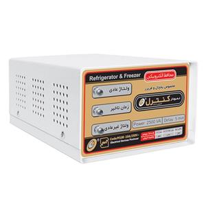 محافظ یخچال و فریزر فلزی ارت دار نمودار کنترل مدل M108B با کابل 3 متر