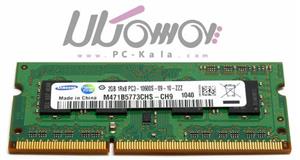 رم لپ تاپ هاینیکس مدل DDR3 10600s MHz ظرفیت 4 گیگابایت Hynix DDR3 10600s MHz RAM - 4GB