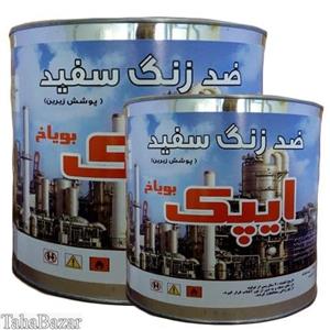 ضد زنگ سفید ایپک بویاخ کد 450 (گالن)