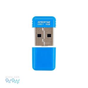 فلش مموری کینگ استار مدل KS311 SKYLA A 3.1 32G