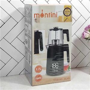 چای ساز روهمی مونتینی Montini