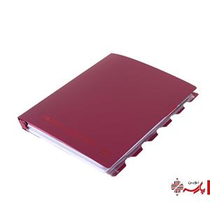 دفتر کلاسوری پاپکو کد A4-625 Papco Ring Binder Notebook 