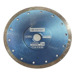 صفحه سرامیک و پرسلان بر یائوفنگ 180 میلی متر