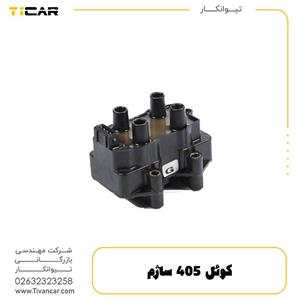 کوئل پژو 405 ساژم هرینگتون