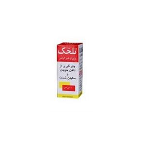 محلول موضعی تلخ تلخک پارس سینا البرز Pars Sina Alborz Talkhak Stop Solution