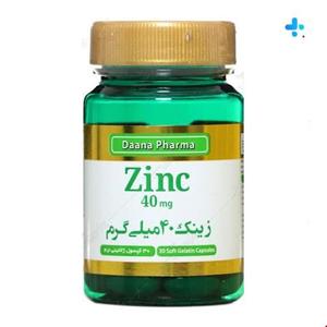 سافت ژل زینک دانا فارما 40 میلی گرم 30 عددی