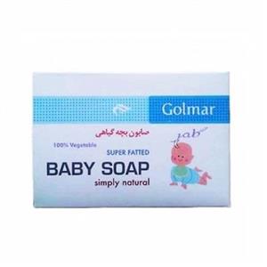 صابون بچه گیاهی گلمر وزن 80 گرمی Golmar Baby Soap gr 