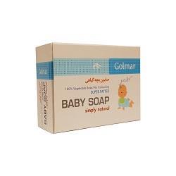 صابون بچه گیاهی گلمر وزن 80 گرمی Golmar Baby Soap gr 