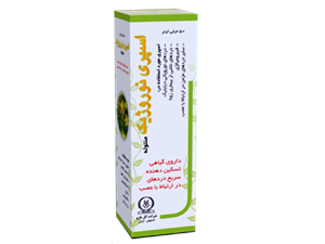  اسپری نوروژیک منتوله گل دارو Goldaru Neurogic Spray