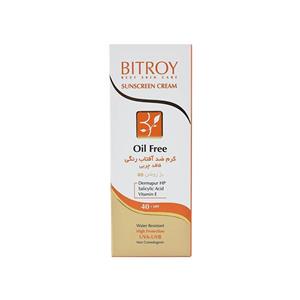 کرم ضد آفتاب (رنگی) بیتروی پوست چرب Bitroy Sunscreen Cream