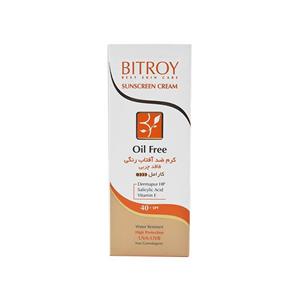 کرم ضد آفتاب (رنگی) بیتروی پوست چرب Bitroy Sunscreen Cream