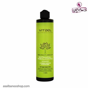 شامپو BOTANICAL مخصوص موی چرب ویتااِل 450 میلی لیتر