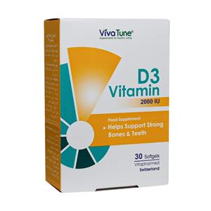 سافت ژل ویتامین د3 2000 واحد ویوا تیون - Viva Tune Vitamin D3 2000 IU Softgels