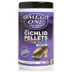 لوازم آکواریوم فروشگاه اوجیلال ( EVCILAL ) Omega One Super Color Cichlid Large Pletlets ماهی دانه ای 1000 میلی لیتر / 567 گرم. – کدمحصول 394027