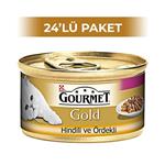 لوازم گربه برند زوو ( ZOO ) Purina Gourmet Gold اردک 85 گرم 24 عدد – کدمحصول 260927