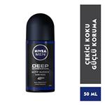 ضد تعریق فروشگاه روسمن ( ROSSMANN ) Nivea Men Roll On Deep Dimension Amazonia 50 ml – کدمحصول 229555