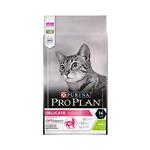 لوازم گربه برند زوو ( ZOO ) Pro Plan Delicious Lamb Adult Selective Cat Food 3 کیلوگرم – کدمحصول 269797