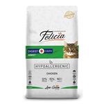 لوازم گربه فروشگاه اوجیلال ( EVCILAL ) Felicia Low Grain 12 Kg مرغ بزرگسال HypoAllergenic Cat Food – کدمحصول 373403