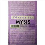 لوازم آکواریوم فروشگاه اوجیلال ( EVCILAL ) Nutris Frozen Mysis 100 گرم 20 قرص – کدمحصول 387399