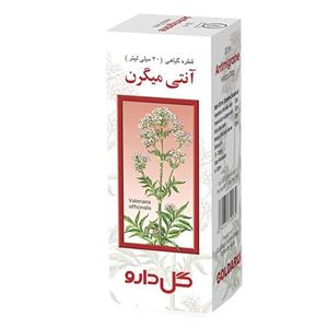 قطره آنتی میگرن گل دارو Goldaru Antimigraine Drop